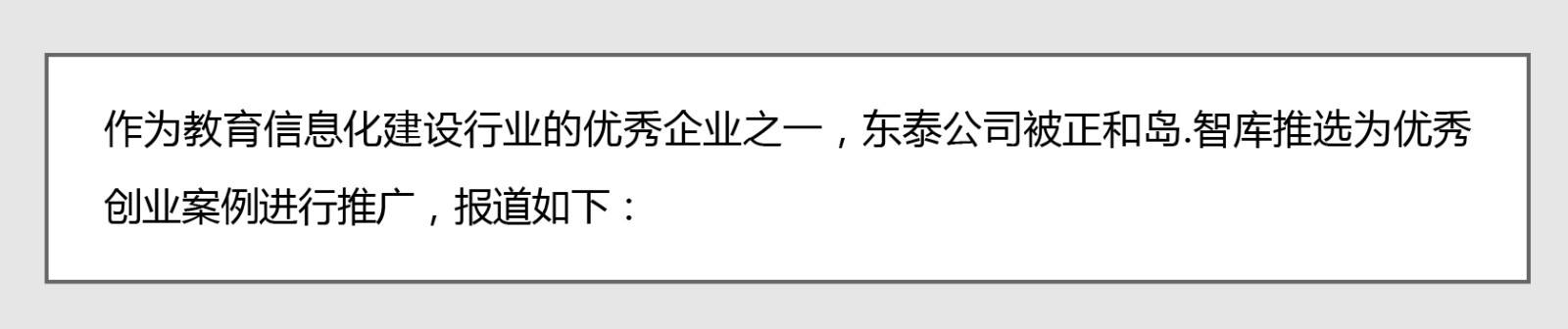 未標(biāo)題-1.jpg