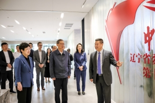 東泰之聲 | 民建中央調(diào)研組來遼調(diào)研